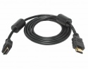 Kabel HDMI 0,8m VITALCO złocony